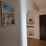 Authentique Au Coeur De Tropez Апартаменты Сен-Тропе